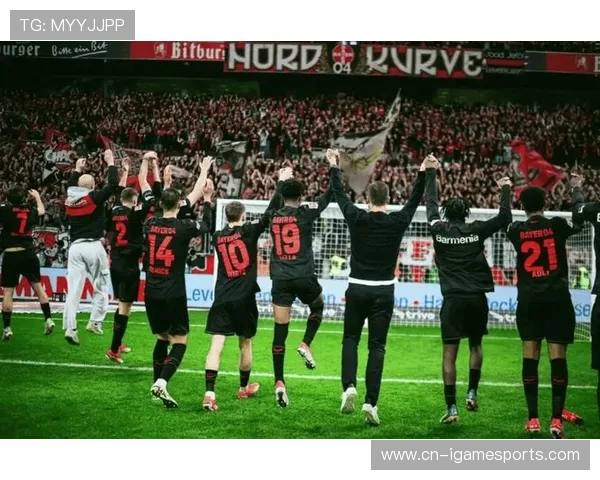 勒沃库森4-0大胜对手，以全胜战绩继续领跑德甲