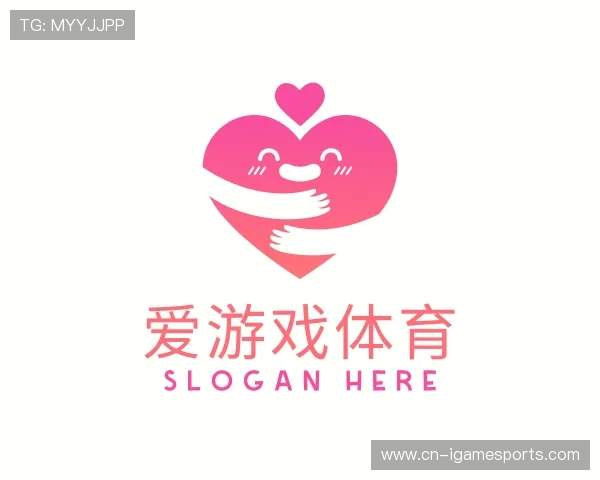 发现爱游戏体育